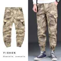 Summer thin style camouflawless clothing pants mens bunches large size straight cylinder loose work pants mens labor wear resistant working pants