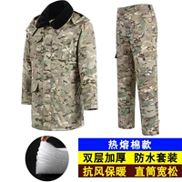 [Hot Melt Cotton] CP набор