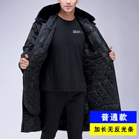 【Обычный】 Распространено