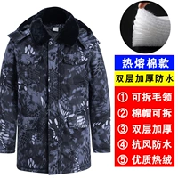 [Горячий ватный ватный топ] Черный питон