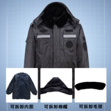 Зимний пуховик, длинная куртка для работы, униформа, средней длины, увеличенная толщина