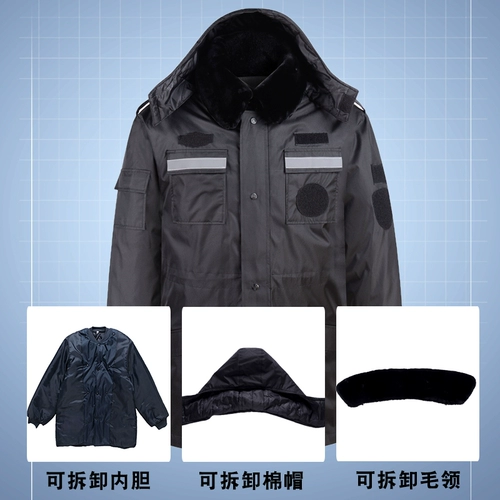 Зимний пуховик, длинная куртка для работы, униформа, средней длины, увеличенная толщина