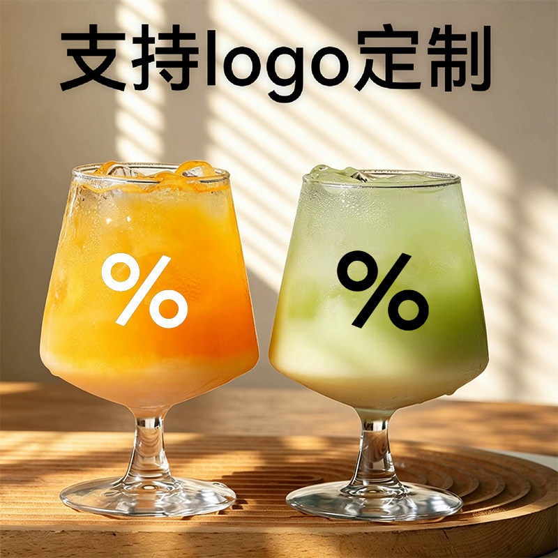 拾佳酒店用品批发的LOGO