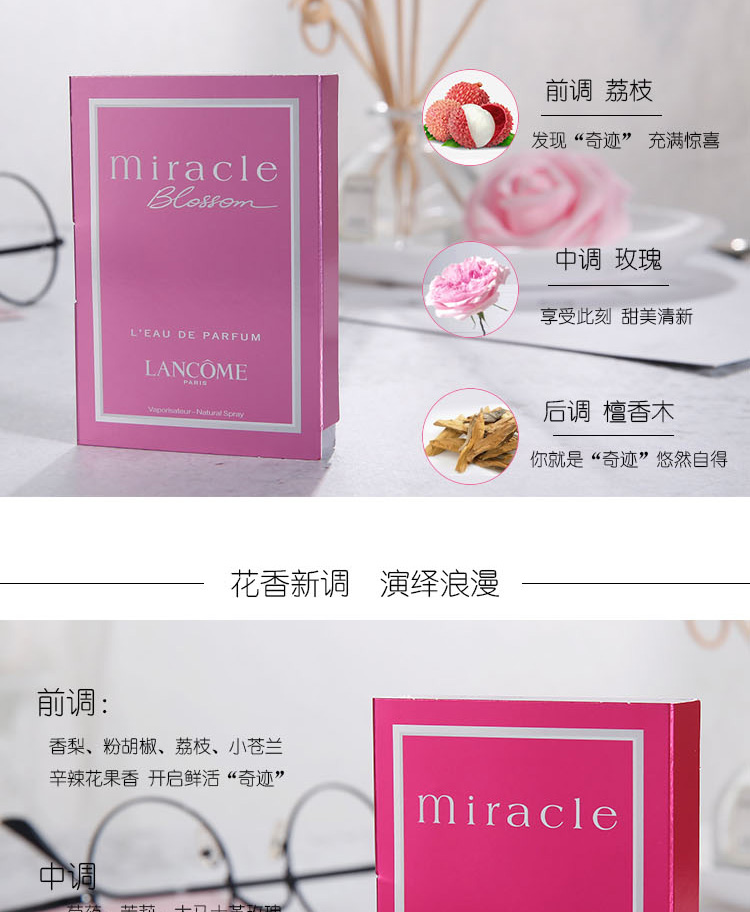 Mẫu quầy trong nước Lancome mir mir mir mir / Blossom perf thơm 1.2ml đến 2020 nước hoa dolce & gabbana light blue