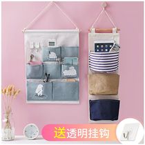 Storage bag hanging bag wall hanging bag wall hanging door rear artifact hanging fabric hanging bag bag socks wardrobe dormitory storage bag