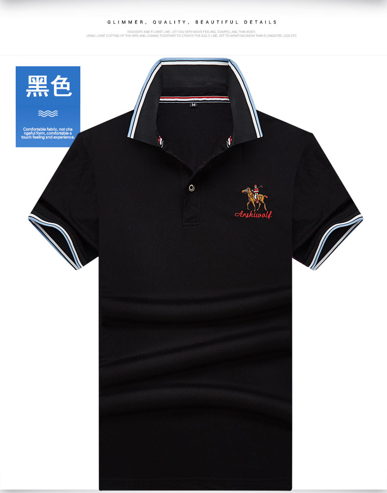 Mùa hè tay áo ngắn Tt áo sơ mi nam giới Giải trí Cảng xu hướng POLO Áo sơ mi nửa tay áo Ve áo thoáng khí thêu Paul Từ bi áo cotton nam