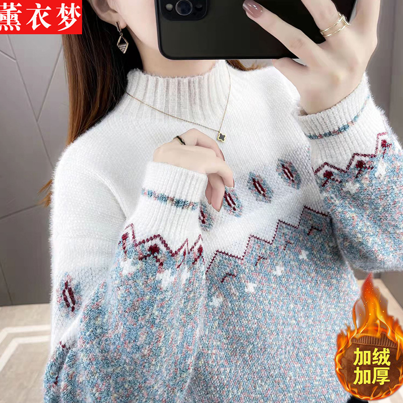 Chenille Half-Turtleneck Sweater for Women, Fleece-Lined and Thickened, Base Layer Top, 2024 Autumn and Winter New Style, Loose Fit, Age-Reducing Knitwear, Trendy Chenille Half-Turtleneck Sweater for Women, Fleece-Lined and Thickened, Base Layer Top, 2024 Autumn and Winter New Style, Loose Fit, Age-Reducing Knitwear, Trendy