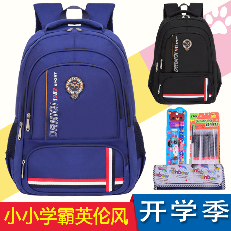 Harvey Schoolbag Elementary School Students 6-12 Years Unisex Backpack Boys 1-2-3-5 Years English Bag