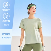 【2038】-Гравел зеленый