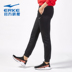 Quần thể thao nữ Hongxing Erke đan 2018 mùa thu căng đào tạo quần ống thể thao quần quần quần đùi thể thao Quần thể thao