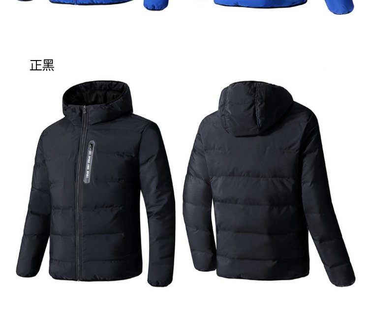 Hongxing Erke 2018 xuống áo khoác mùa thu đông mới áo khoác thể thao nam mới ấm áp quần áo thể thao xu hướng quần áo cotton áo lông vũ nam chính hãng