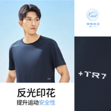 Мужская летняя шелковая футболка с коротким рукавом, спортивная дышащая одежда для защиты от солнца, для бега