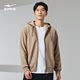 Hongxing Erke Spring and Autumn Men's Velvet Hooded Cardigan Sweatshirt Casual Wear Men's Knitted Sportswear Jacket Hoodie