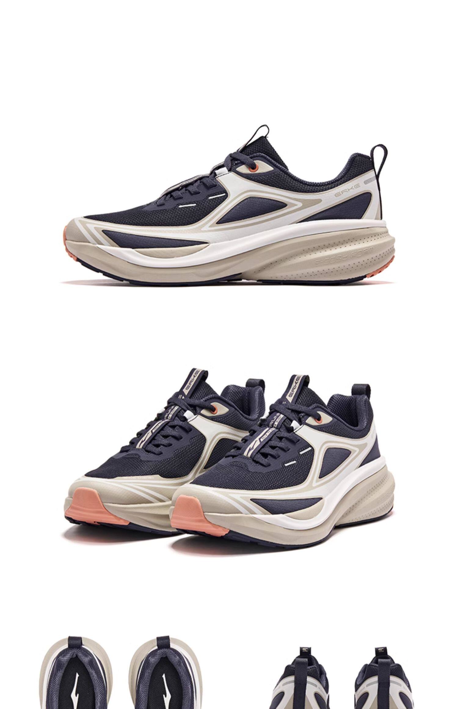 Короткий язык       