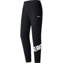 Hongxing Erke mens sports pants spring comfortable pants casual pants knitted sweatpants nine-point pants mens pants