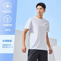 【2089】 -Zhengbai Welfare Flash Sale/короткие рукава