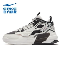 104 Одноразовый серый/черный-1067