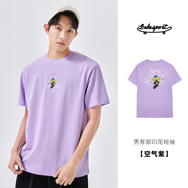 【1559】 -От фиолетового