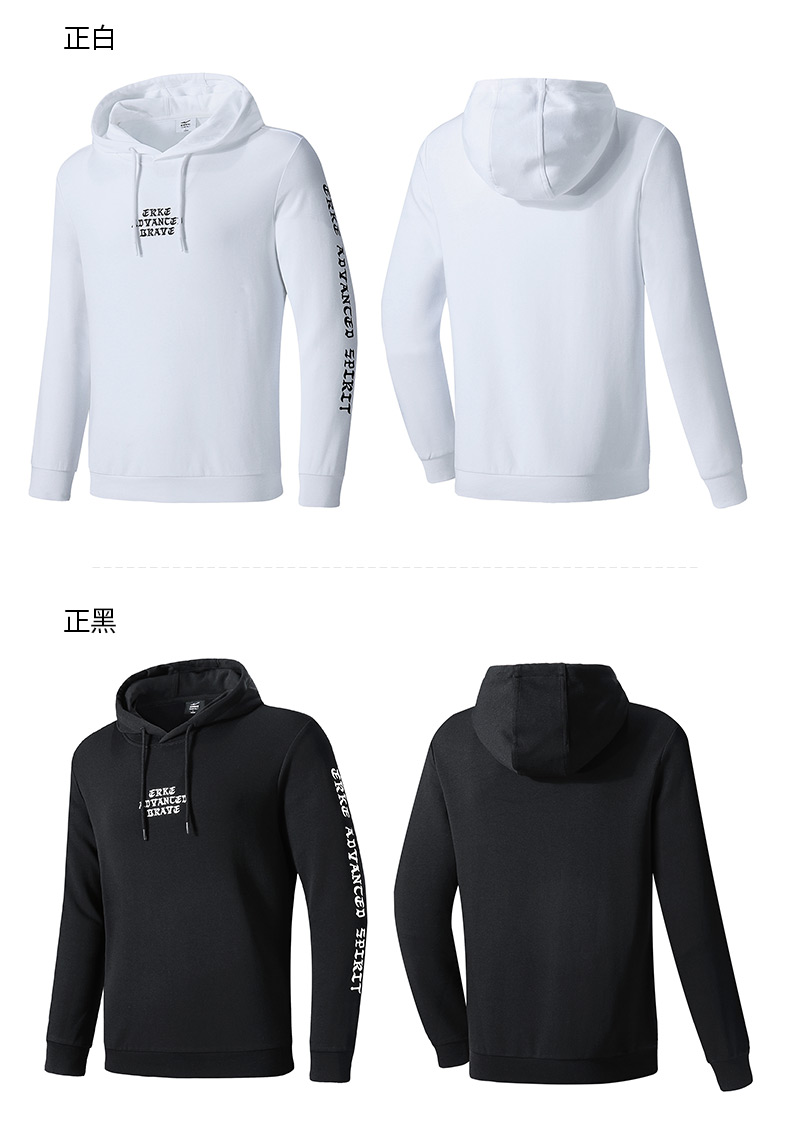 Áo len thun nam Hongxing Erke 2019 xuân hè mới cho nam áo thể thao giản dị và thoải mái chạy áo len - Thể thao lông cừu / jumper áo hoodie hồng
