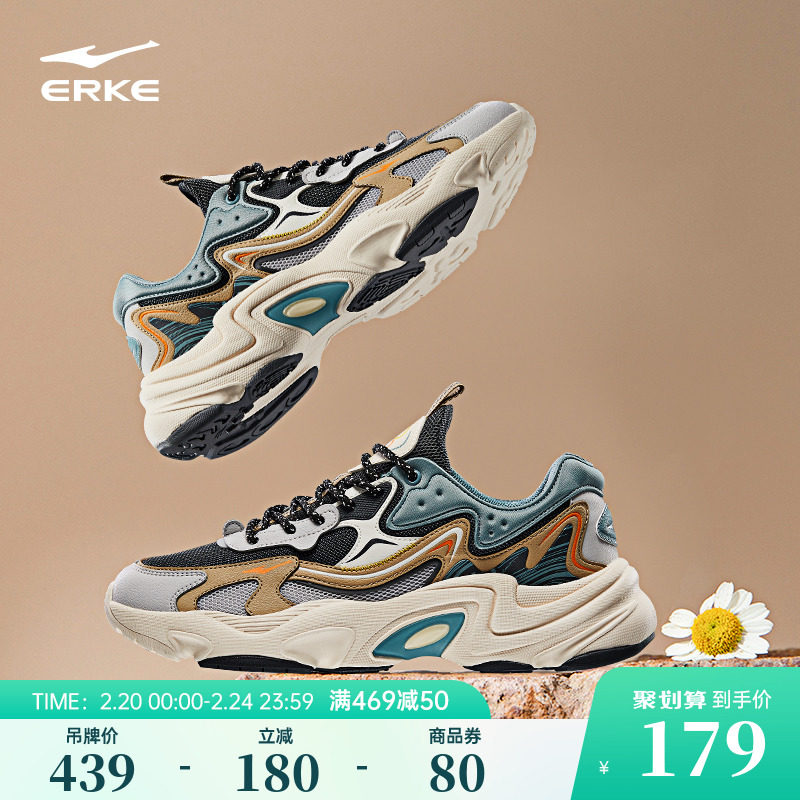 Hon Starke Men Shoes Woo Spring Old Daddy Shoes Non-slip Bread Shoes Sneaker Male couple netface casual shoes 