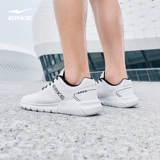 Летняя дышащая белая амортизирующая спортивная обувь, мягкая подошва