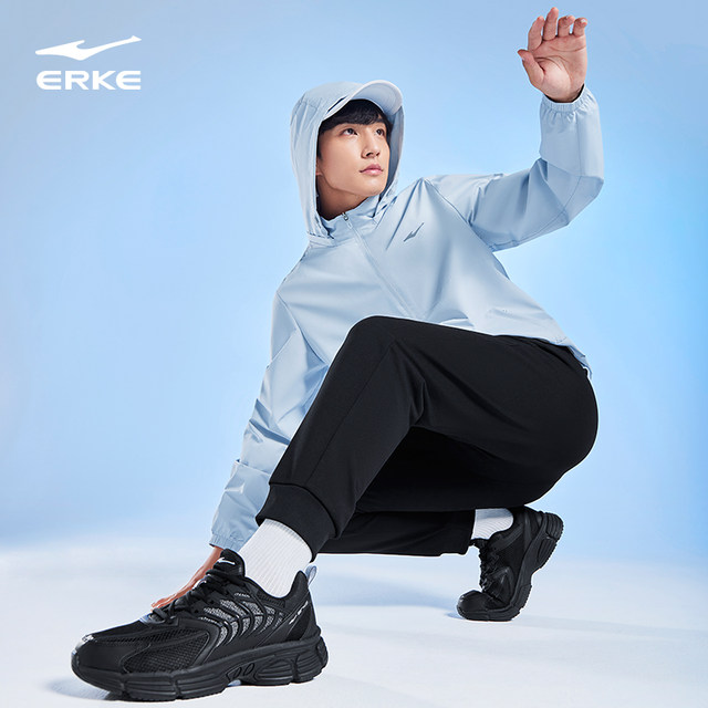 Hongxing Erke sweatpants men's summer sweatpants casual ankle-tie sports trousers nine-points breathable pants knitted pants