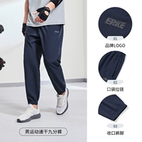 【2018】 -Рейф-синий утянул 𫔀 карманы.