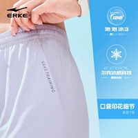 【2068】 Ru Meng Zi Straight-Model UPF100+