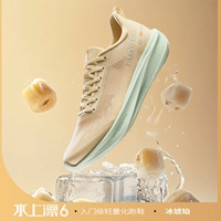 408 льняной льна льда 【Мужчина】