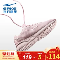 Giày thể thao Hongxing Erke giày nam và giày nữ giày chạy bộ da bình thường đôi giày đôi giày chạy giày nữ mùa thu đông giày xtep