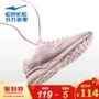 Giày thể thao Hongxing Erke giày nam và giày nữ giày chạy bộ da bình thường đôi giày đôi giày chạy giày nữ mùa thu đông giày xtep
