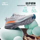 Летняя амортизирующая износостойкая спортивная обувь, мягкая подошва