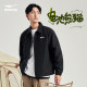 Battery Panda丨Hongxing Erke Jacket Men's Spring Men's Sports Casual Windbreaker Men's Work Wear Flight Jacket