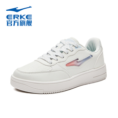 обувь на тонкой подошве ( для