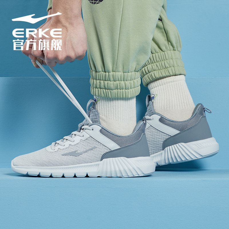 Hon Starker Sneaker Men's Shoes 2022 Spring New Comfort Net Face Light Soft Bounty Men Shock Absorbing Running Shoes