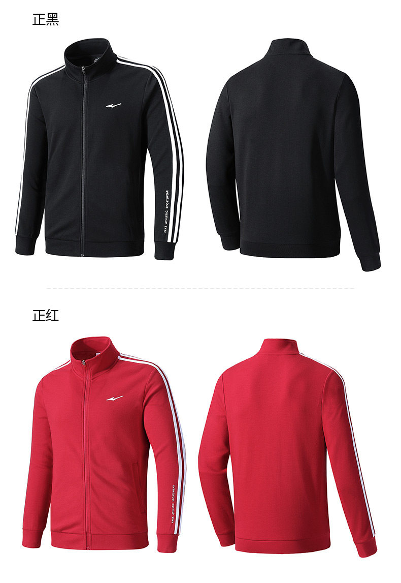 Áo khoác thể thao nam Hongxing Erke 2019 mùa xuân mới dành cho nam - Áo khoác thể thao / áo khoác áo khoác nam thể thao