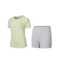 【2064】-Грей и зеленый охлаждение и быстро высохнет