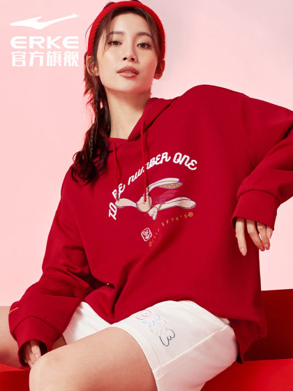 兔飞猛进丨鸿星尔克春秋新年男士本命年连帽上衣男女情侣红色卫衣