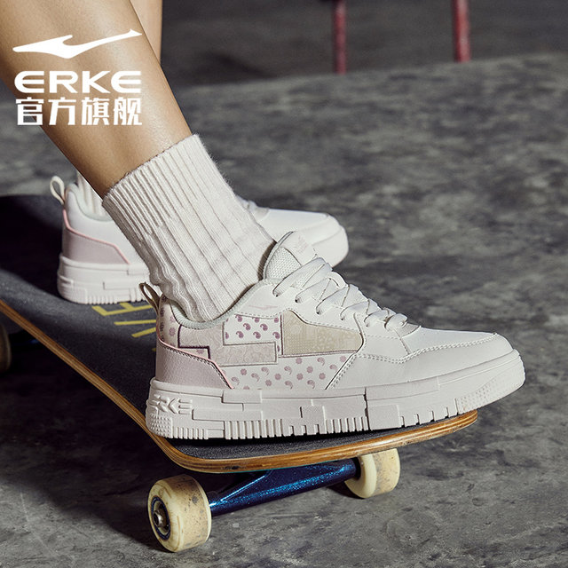 Cashew Huahongxing Erke skate shoes men's skateboard shoes 2024 summer fashion new casual shoes thick-soled sports shoes for men