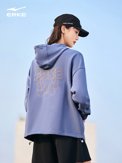 电池熊猫丨鸿星尔克外套女春秋女士宽松运动连帽开衫卫衣女装帽衫