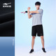 Hongxing Erke sports shorts men's summer ice sense running five-point pants breathable quick-drying pants fitness men's shorts