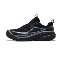 004 Zheng Hei/Carbon Grey