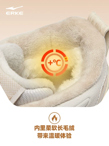 Высокая спортивная обувь на платформе для отдыха, осенняя, тренд сезона