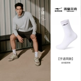 Мужские летние спортивные баскетбольные дышащие носки, для бега, средней длины