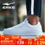 Giày nam Hongxing Erke giày mới trượt ván thông thường Giày nam giày trắng Giày trắng hoang dã Giày nam mùa thu và mùa đông giày the thao nữ hàng hiệu