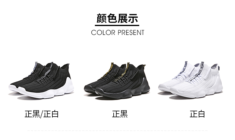 Hongxing Erke 2019 xuân mới giày thể thao nam đào tạo giày bóng rổ cao để giúp mắt cá chân đệm chống tấn công - Giày bóng rổ giày thể thao puma