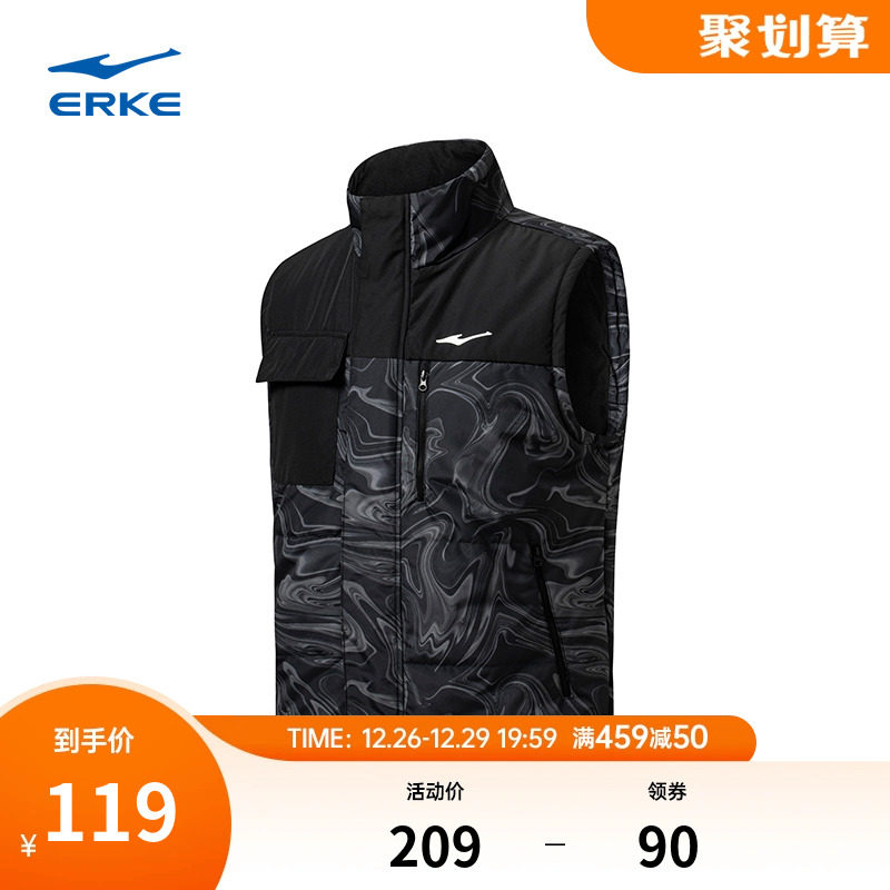 Hon Starck Cotton Suit Men's Winter Men's Outdoor Cotton Horse Chia Sports Cotton Clothing Jacket Short cotton padded jacket Machia-Taobao