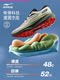 Hongxing erke borderless running shod 야외 신발 새로운 여름 하이킹 스포츠 신발 신발 충격 흡수 및 내장 오프로드 남자 신발