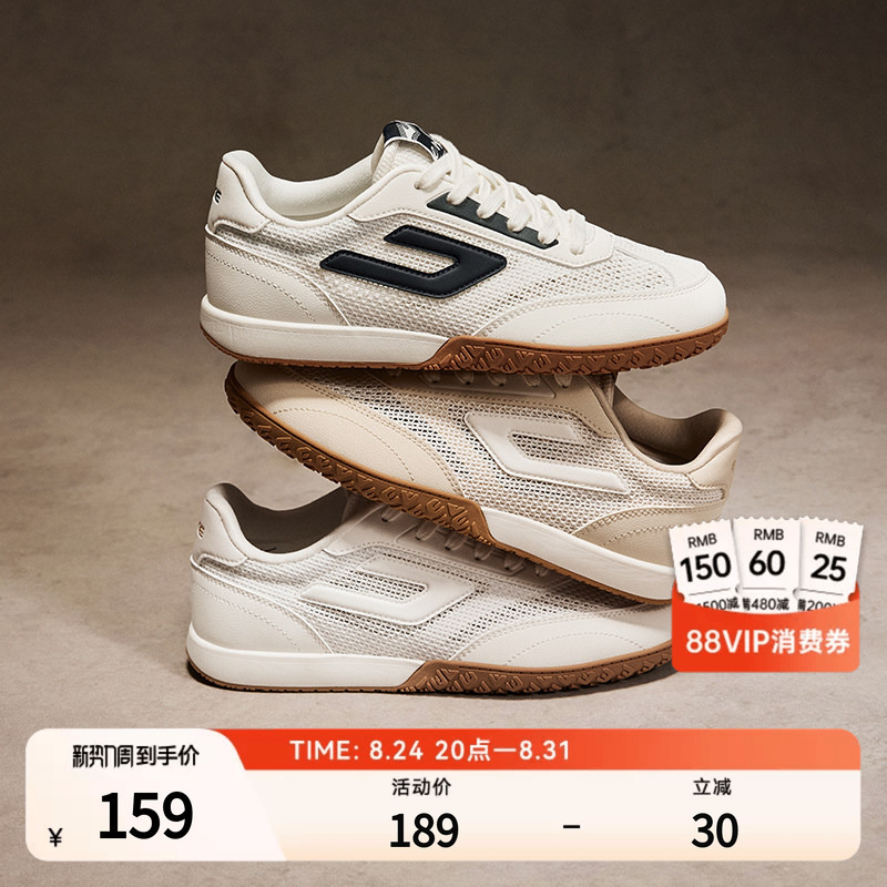 Xingyunhongxing Erke Casual Shoes Men's Shoes Thin-Soled Shoes Summer New Shoes Breathable Mesh Sneakers Board Shoes Xingyunhongxing Erke Casual Shoes Men's Shoes Thin-Soled Shoes Summer New Shoes Breathable Mesh Sneakers Board Shoes