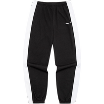 Hongxing Erke sweatpants mens spring new casual knitted trousers trendy versatile sweatpants mens pants